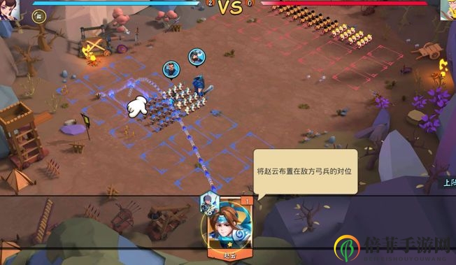 《建安十二年》兵種戰(zhàn)斗玩法揭秘 兵種克制關(guān)系是什么