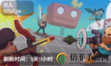 香腸派對限時模式火力全開玩法全面教學(xué)