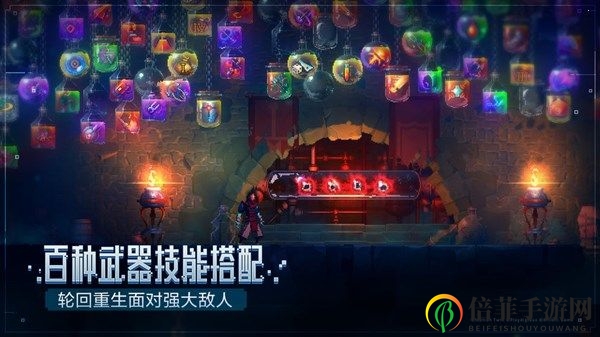 《死亡細(xì)胞》國服什么時候上線 國服上線時間揭秘