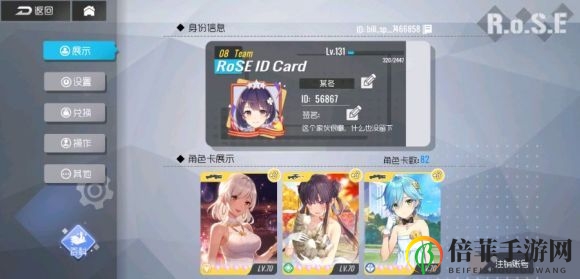 雙生視界水著高奈利亞全面評測 水著高奈利亞技能詳解