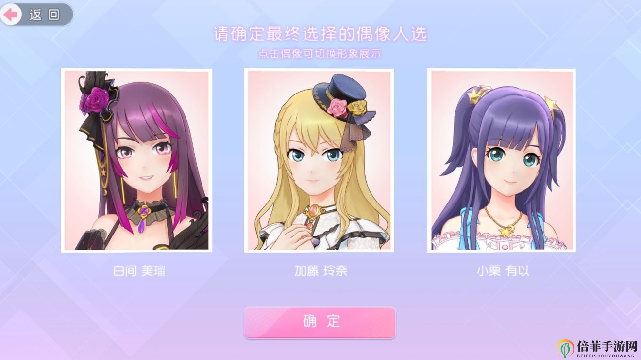櫻桃灣之夏安裝失敗處理方法 安裝失敗怎么辦