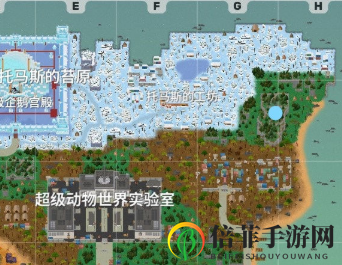 小動物之星成就彩蛋匯總介紹 小動物之星游戲中有哪些彩蛋