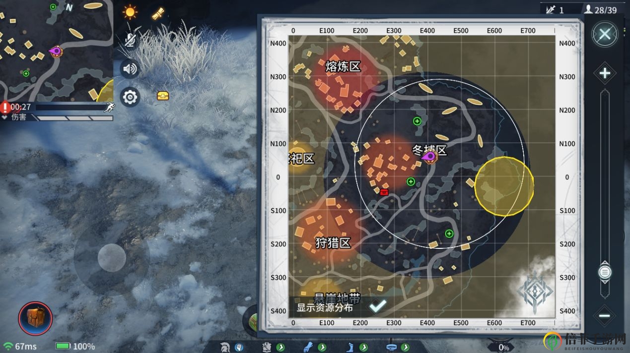 獵手之王新手教程 獵手之王怎么玩