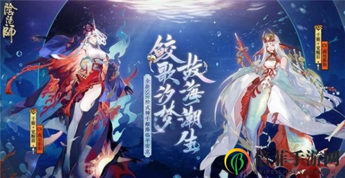 陰陽師SSR千姬立繪一覽 SSR千姬立繪形象介紹