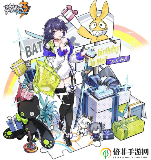 崩壞3芽衣生日活動玩法介紹 崩壞3芽衣生日禮物派對獎勵介紹