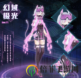 奇跡暖暖第二卷第十章新增套裝一覽 奇跡暖暖第二卷第十章套裝匯總介紹