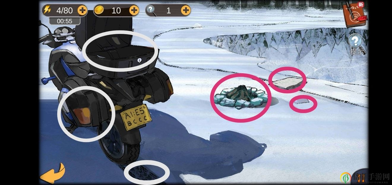 頭號偵探社8雪怪迷蹤線索攻略大全