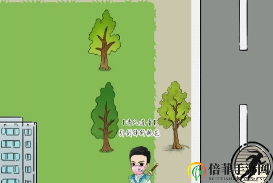 暴走英雄壇周年慶之城市穿越攻略 周年慶城市穿越點(diǎn)位一覽