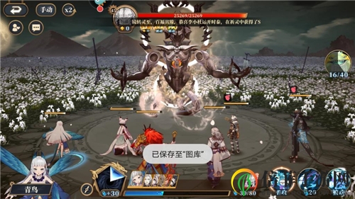 山海鏡花姑瑤6怎么打 姑瑤幻境第六層三星通關(guān)攻略