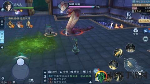 新笑傲江湖團隊試煉攻略全解析 團隊試煉boss技能是什么