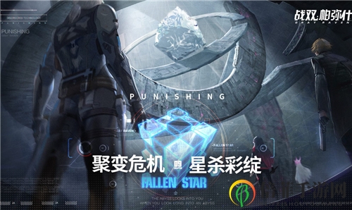 戰(zhàn)雙帕彌什艾拉值得培養(yǎng)嗎 艾拉實(shí)用價(jià)值及培養(yǎng)建議