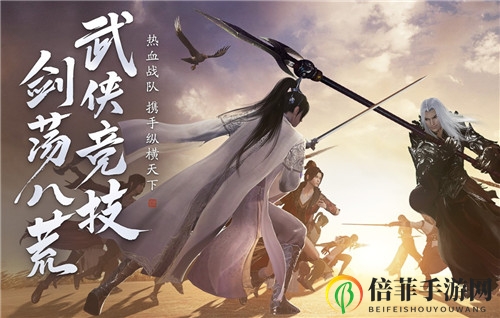 天涯明月刀手游太白氪金多嗎 平民玩家能不能玩太白