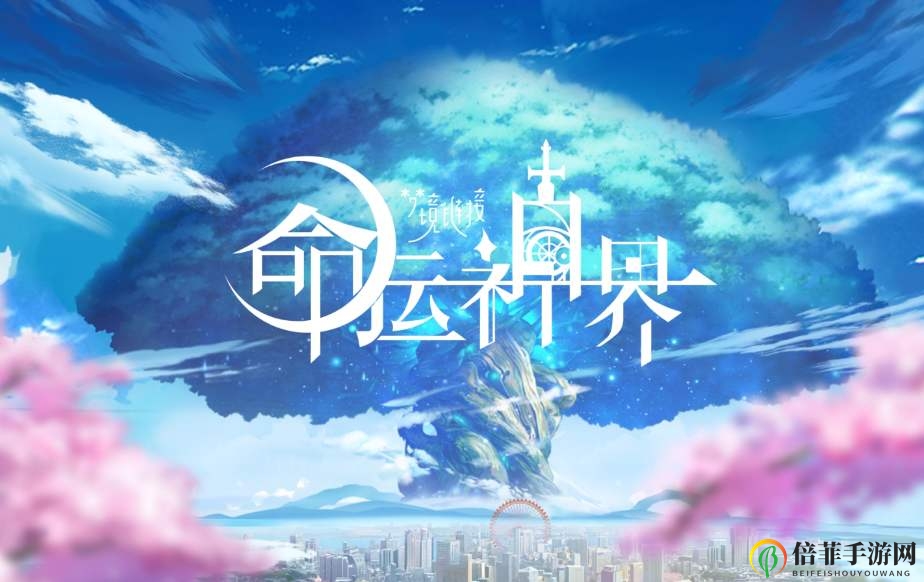命運神界夢境鏈接SR角色實力排行榜 國服SR角色強度排行榜
