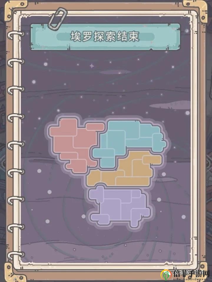 最強(qiáng)蝸牛埃羅亡靈黑經(jīng)攻略 埃羅回到過去玩法指南