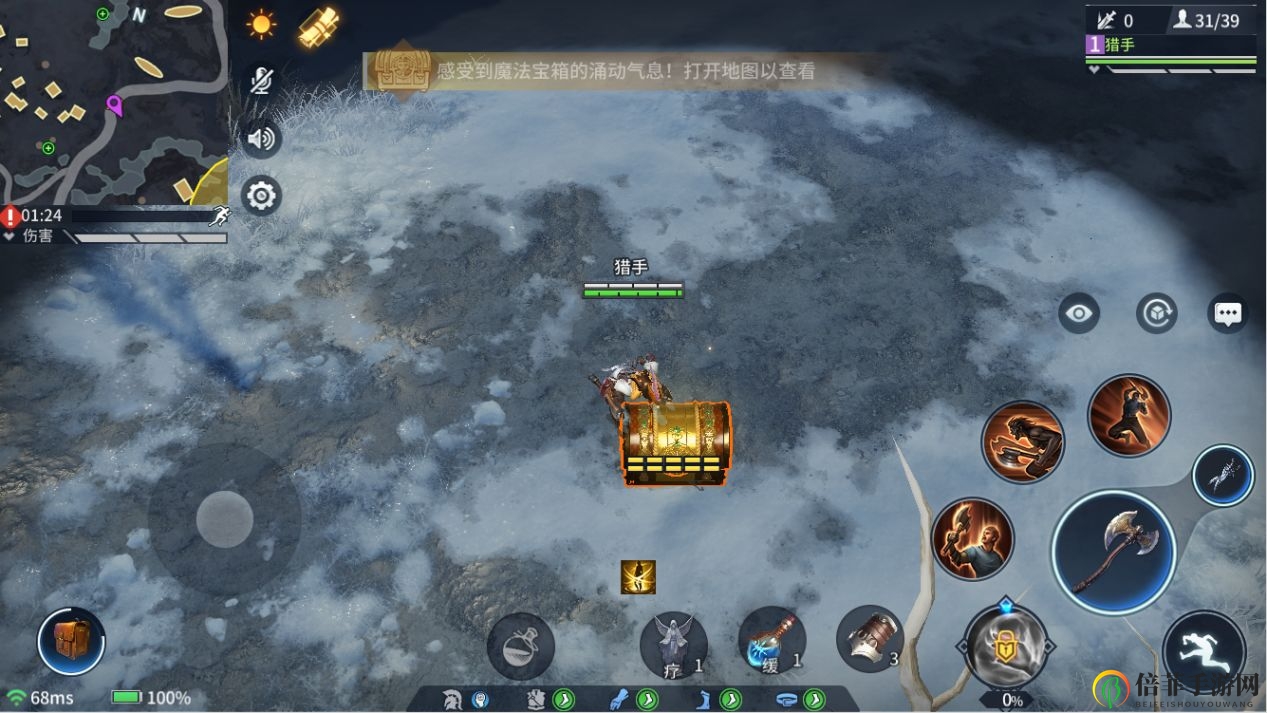 獵手之王新手教程 獵手之王怎么玩