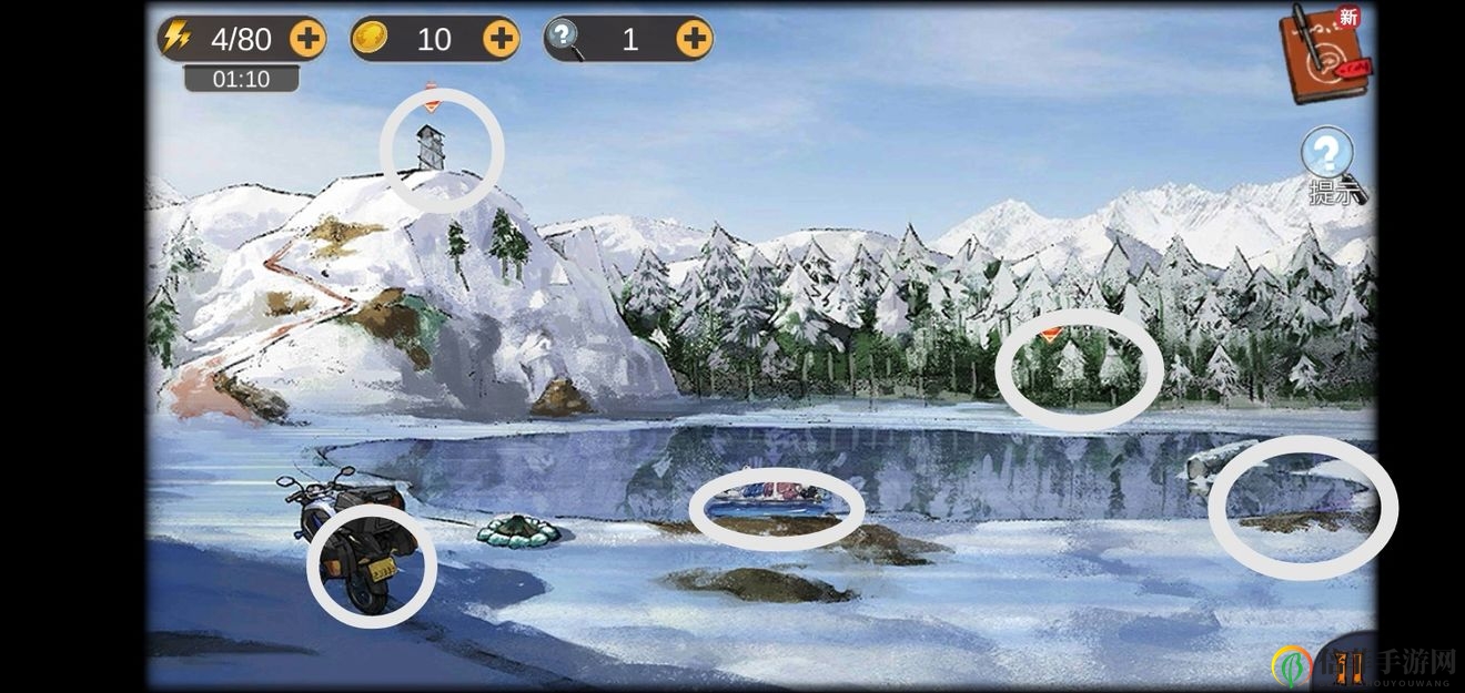 頭號偵探社8雪怪迷蹤線索攻略大全