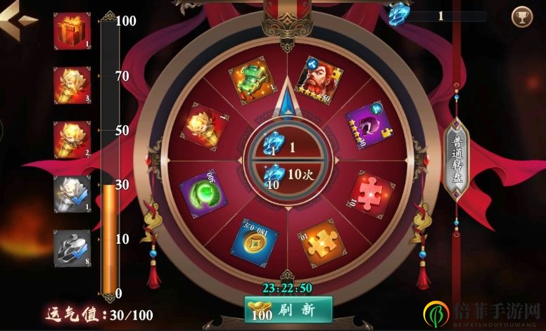 天神大戰(zhàn)強(qiáng)力神將獲取攻略 天神大戰(zhàn)神將獲取途徑匯總