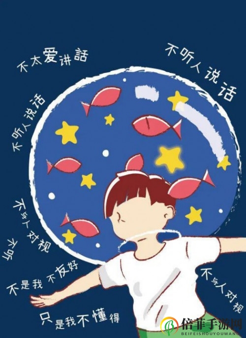 公益與玩法深度融合《忍者必須死3》呼吁關(guān)注星星的孩子