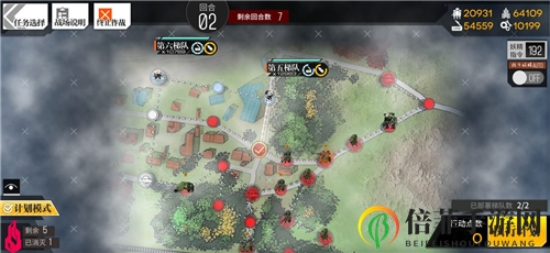 少女前線2020冬活偏振光非偏光源反射面3通關(guān)攻略