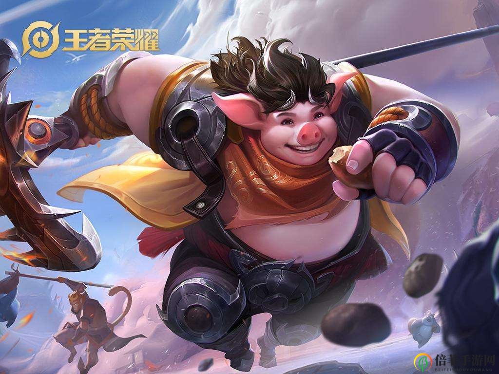 王者榮耀新賽季豬八戒怎么樣 鎖血流豬八戒玩法解析