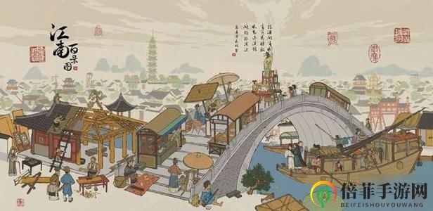 江南百景圖任務(wù)攻略 任務(wù)安排指南
