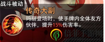 命運神界夢境鏈接開荒十連攻略 命運神界開局十連抽技巧
