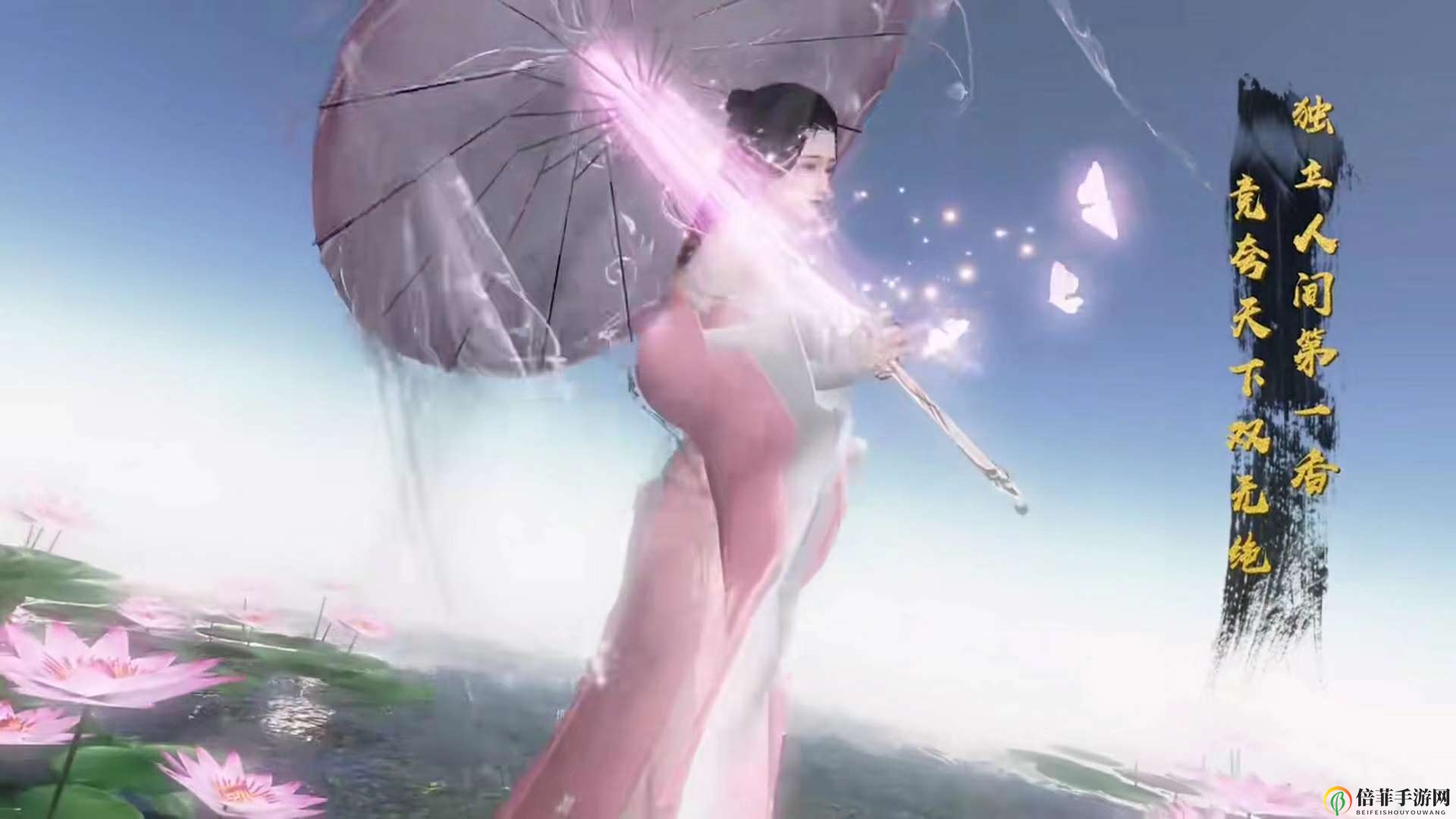 《天涯明月刀》手游戰(zhàn)力攻略大全 戰(zhàn)力快速提升指南