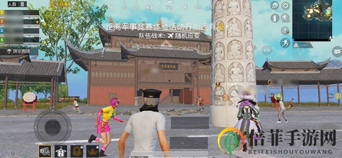 和平精英古裝中國風(fēng)軍需新套裝即將登場