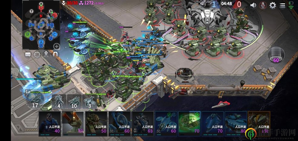 未來風(fēng)暴競技場攻略 1V1極限RUSH流詳解