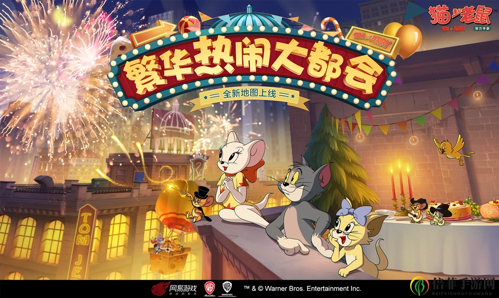 貓和老鼠手游古堡二地圖攻略 古堡二地圖貓玩法詳解