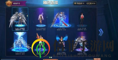阿拉德之怒2020新手職業(yè)推薦 阿拉德之怒最新職業(yè)強(qiáng)度排行榜