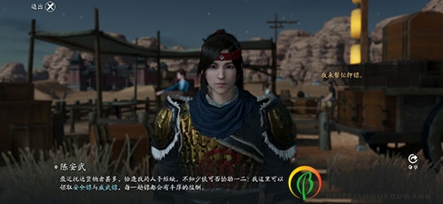 天涯明月刀手游劫鏢衣服獲得方法介紹 截道風(fēng)塵時(shí)裝獲取攻略