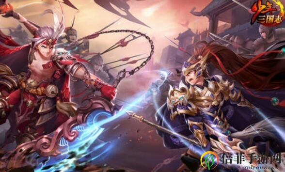 少年三國志2神兵選擇攻略 神兵怎么選擇