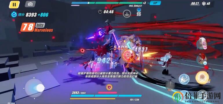 崩壞3海姆達(dá)爾低配雷律陣容圣痕搭配攻略