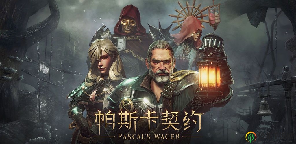 《帕斯卡契約》隱藏寶箱位置 隱藏寶箱究竟藏在哪里