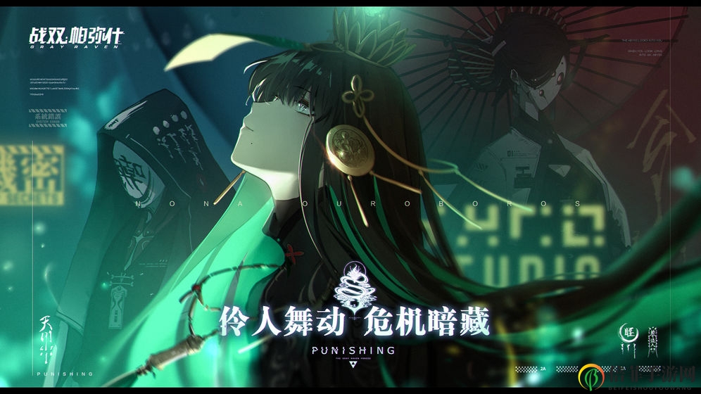 戰(zhàn)雙帕彌什庫(kù)洛姆攻略 庫(kù)隊(duì)意識(shí)搭配及玩法詳解