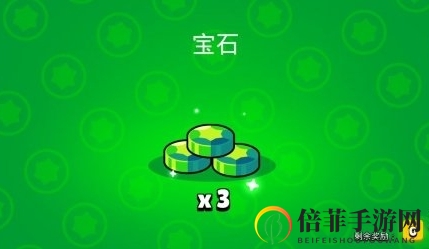 荒野亂斗金幣寶石怎么用 金幣寶石使用方法一覽