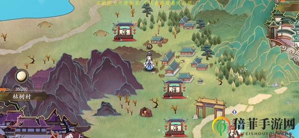 聊齋搜靈錄大世界是什么 聊齋搜靈錄大世界介紹