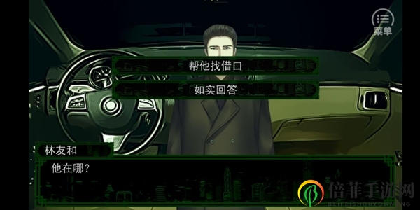 沉默沼澤第三章通關(guān)攻略分享