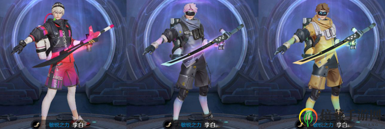 王者榮耀奪寶獎(jiǎng)池許愿屋更新內(nèi)容一覽 王者榮耀星元推薦位更新介紹