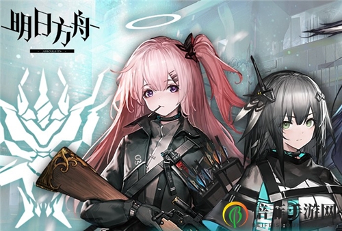 明日方舟H7-3通關(guān)攻略 H7-3通關(guān)配置推薦及打法詳解