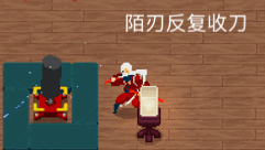 戰(zhàn)魂銘人銀藏陌刃攻略大全 銀藏陌刃玩法圖文教學