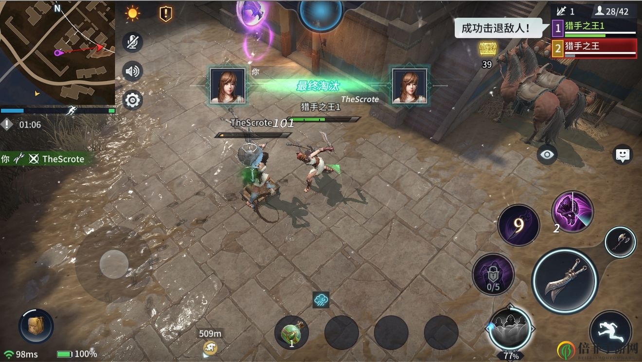 獵手之王新手教程 獵手之王怎么玩