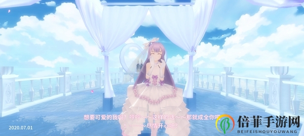 深淵地平線艦娘好感度提升攻略 艦娘誓約玩法指南