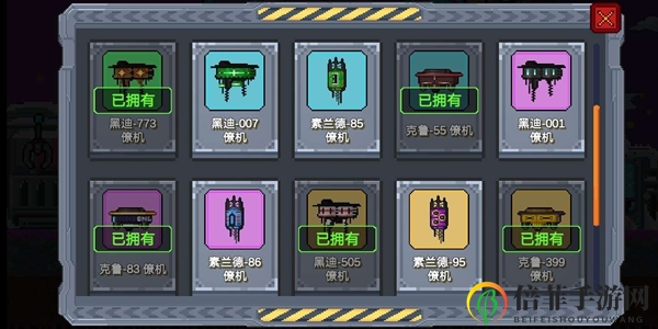熔巖礦車(chē)第二世界怎么過(guò) 第二世界玩法攻略
