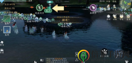 《天涯明月刀》手游釣魚大賽怎么玩 天刀手游釣魚大賽玩法技巧分享