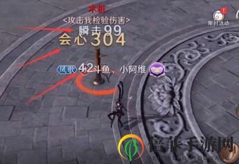 天涯明月刀手游人物各屬性具體效果詳解