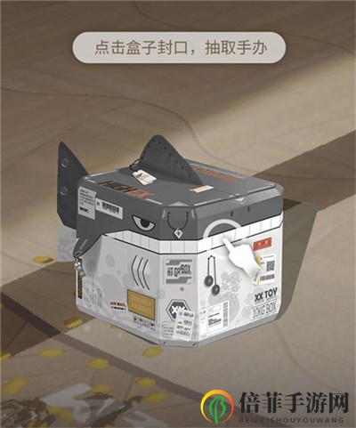 坐等手辦收藏大師 《高能手辦團》9月27日公測倒計時