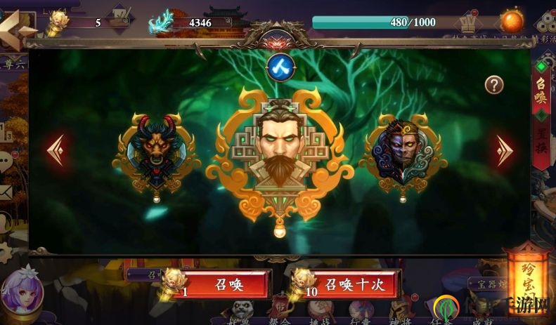 天神大戰(zhàn)強(qiáng)力神將獲取攻略 天神大戰(zhàn)神將獲取途徑匯總