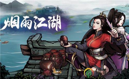 煙雨江湖上乘武學(xué)怎么選擇 平民上乘武學(xué)選擇建議